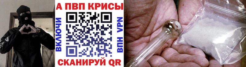 Где можно купить наркотики Бутурлиновка Каннабис  АМФ  КОКАИН  Галлюциногенные грибы  omg сайт  LSD-25  ГАШ  Мефедрон 