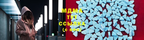 ПСИЛОЦИБИНОВЫЕ ГРИБЫ Беломорск