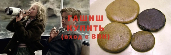 марки nbome Богородск