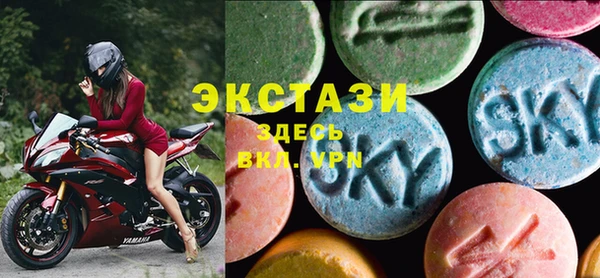 ПСИЛОЦИБИНОВЫЕ ГРИБЫ Беломорск
