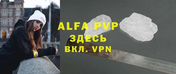 2c-b Белоозёрский