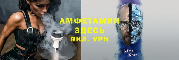 2c-b Белоозёрский