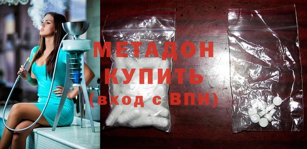 MESCALINE Белокуриха