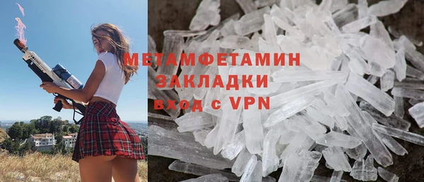 дмт Богородицк