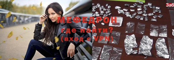 2c-b Белоозёрский