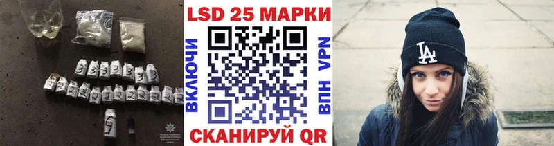 Лсд 25 экстази ecstasy  цены   OMG рабочий сайт  Бутурлиновка 